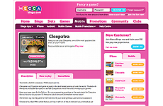 Play IGT's Cleopatra Slot Machine on Your Mobile at MeccaBingo Online Casino